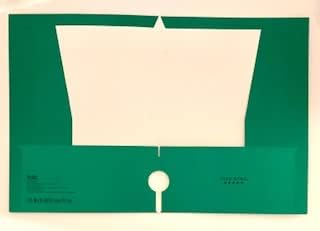 Five Star Active 2 Pocket 3 Hole Punched Green Folder