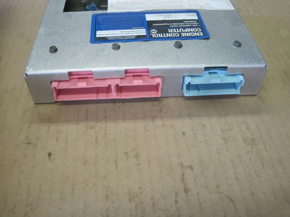 ENGINE COMPUTER-RMFD 1 EA CRDN 19700318